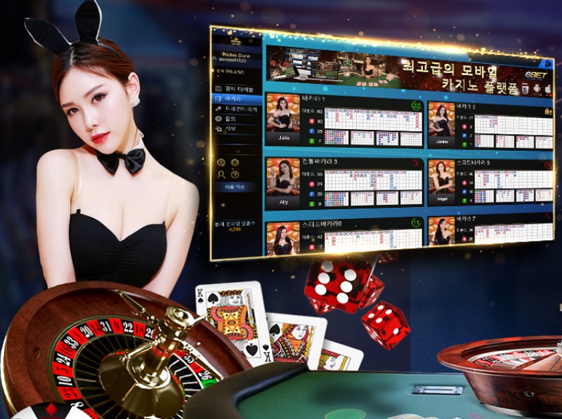 카지노사이트 코인카지노-coincasino-ebet-game 바카라사이트탑