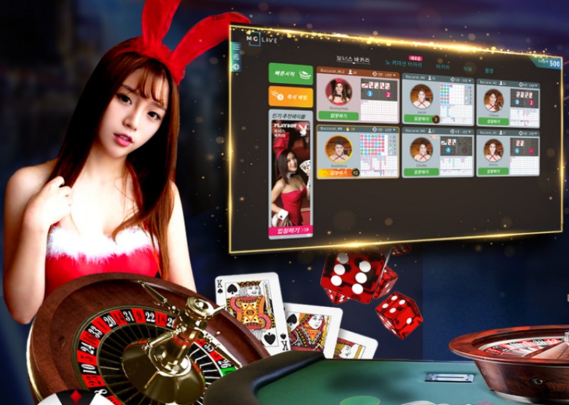 카지노사이트 코인카지노-coincasino-micro-game 바카라사이트탑