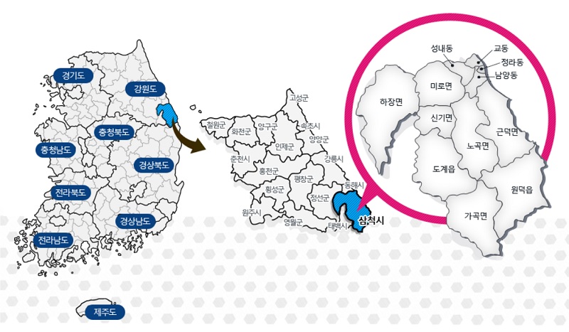 토토사이트 토토사이트-강원도-동해시 토토사이트365